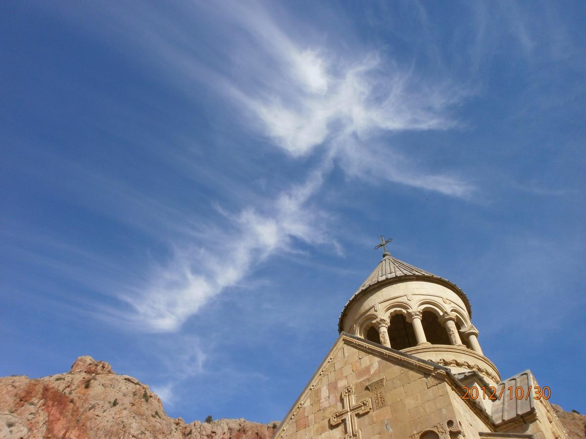 Noravank'S Hotel Areni Exteriér fotografie